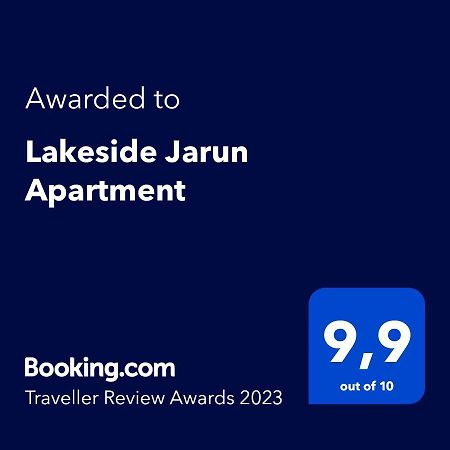 Lakeside Jarun Apartment ซาเกร็บ ภายนอก รูปภาพ